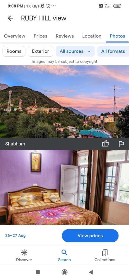麦罗肯机 Ruby Hill View酒店 外观 照片